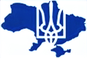 Логотип Благодійного фонду «Стійкість та розвиток»